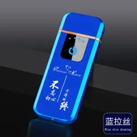 Blue-Do не забывайте оригинальную модель шелкового шелта сердца