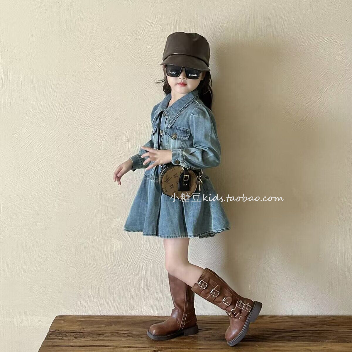 slim fit dress slacks Korean-Style Loose Denim Midi Dress – G-Denim main image 1