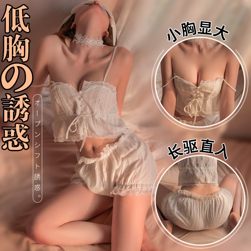 Sexy Spice Private Room Harness Lace Pure Cotton Cute Pure White Pure Desire Belly Shorts Passion Flirty Seduction Uniform