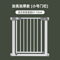 Подходит для ширины двери установки