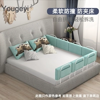 Зеленый мятно (содержит антибактериальные внутренние наборы)