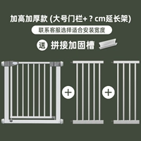 Индивидуальные другие размеры должны связаться с обслуживанием клиентов