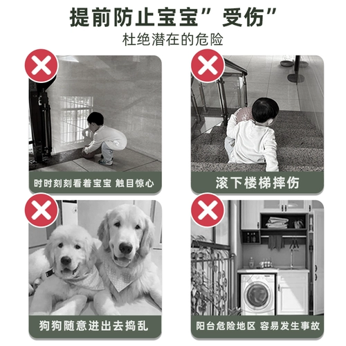 Детское ограждение с лестницей, детские ворота безопасности для детского сада