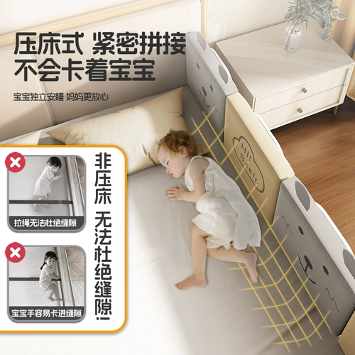 Детские бортики, детский защитный шнурок-держатель для кровати, лента, ограждение, защита при падении