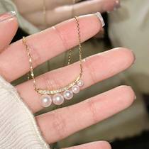 Zodiac year s925 sterling silver stars same crescent moon pearl necklace French light luxury zircon balance beam pendant clavicle
