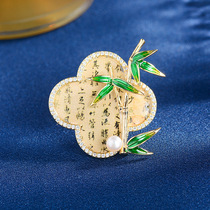 Year of the Zodiac bamboo leaf ink painting brooch inlaid with zirconium fresh water beads for men and women high-end antique style cheongsam pin buckle Hanfu chest