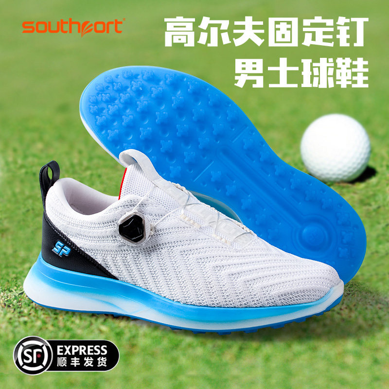 Southport golf shoes men's breathable lightweight knob cleats 2022 new men's black sneakers