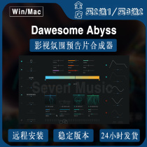 Dawesome Abyss Cinematic Atmosphere Trailer Synth v1 2 5 WiN MAC