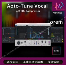 Human voice EQ Compressor@ 2023 Aoto-Tunes Vocal Plugins support the WINMAC chip