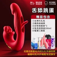 [Внешнее облизывание внутренней пряжки+специальная атака g -spot+внутренний и внешний Hi Tide]+Трехлокованный язык, облизывая яйца/женский оргазм, облизывая влагалище