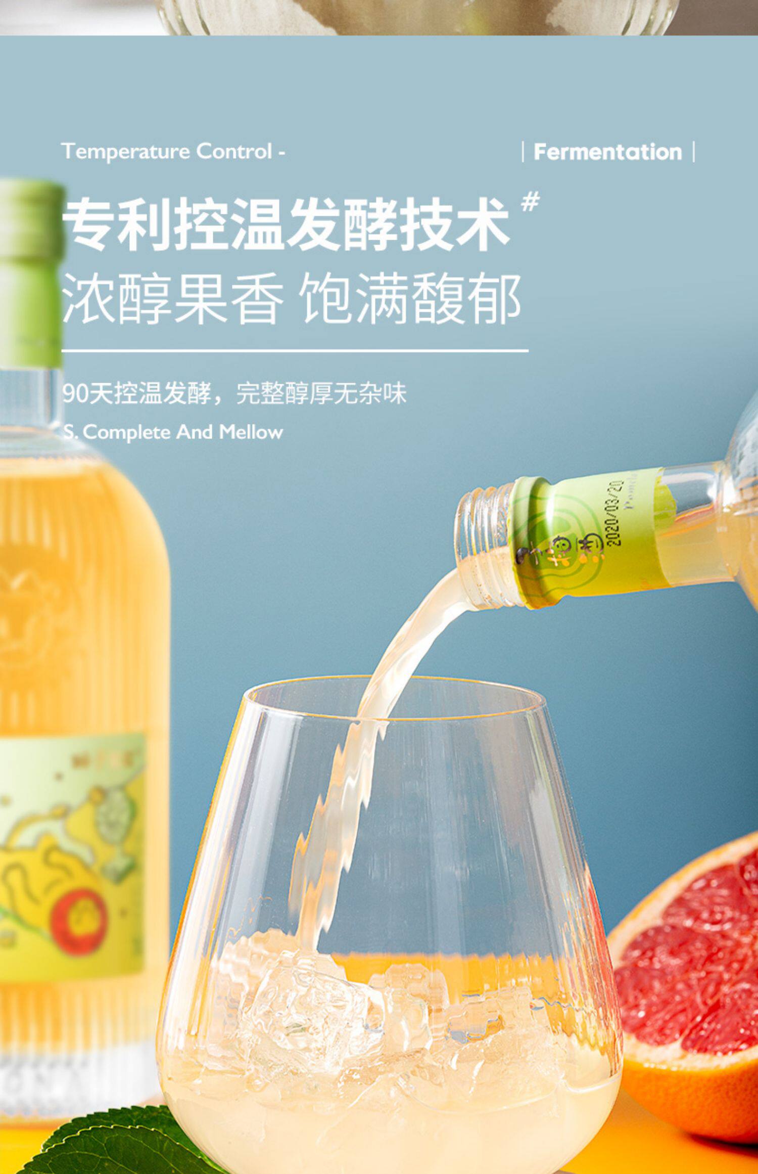 狮子歌歌柚子梅酒荔枝清酒白桃清酒杨枝甘露低度微醺单支礼盒装