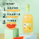 Lion Song Song Bayberry Fruit Wine/Lychee Sake/Pomelo Plum Wine Pure Fruit Brewed 500ml*2