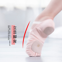  Folk dance shoes dance shoes winter childrens womens soft-soled dance shoes boys full stretch cloth pink lace-up free cat scratch shoes