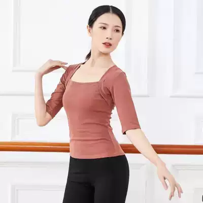 Dance practice uniforms ballet clothes shape clothing middle sleeve jacket teacher teacher class clothes adult base shirt summer