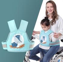  Baby battery car single electric motorcycle Child seat belt Child strap Anti-fall artifact seat fixed belt