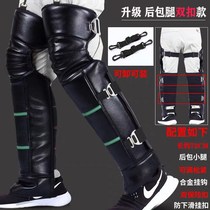  Motorcycle knee pads Winter electric vehicles keep warm riding cycling cold and windproof leggings Knee artifact female and male windproof