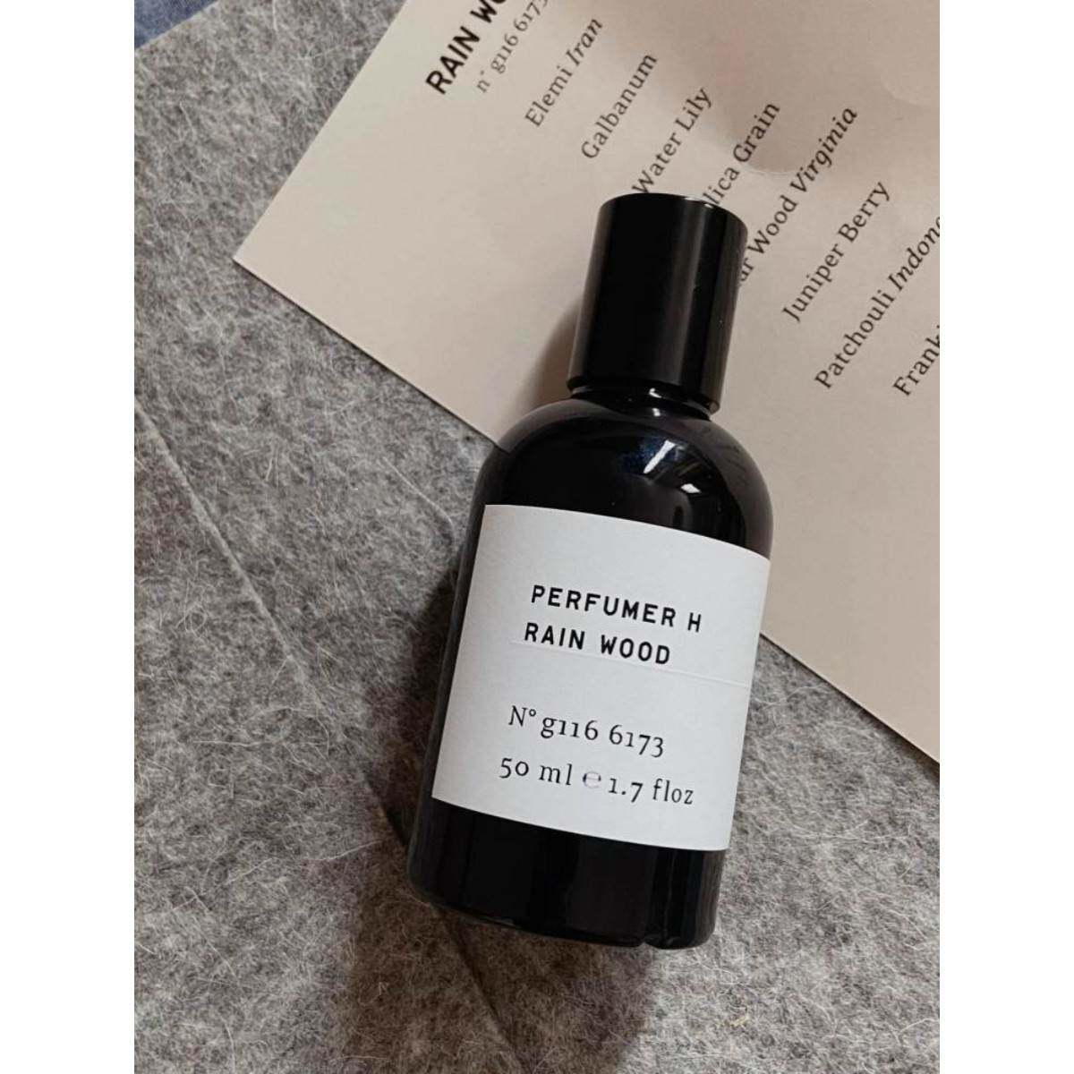 perfumer h香水Dust尘埃怎么用才不廉价？保姆级氛围感用香攻略！_香水_ 