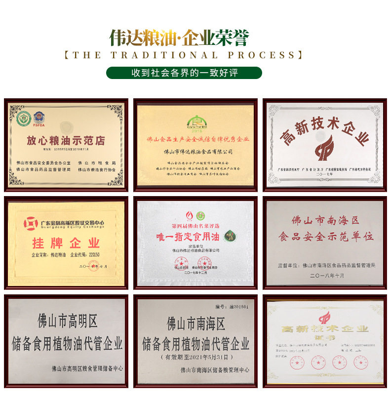 Дополнение_04