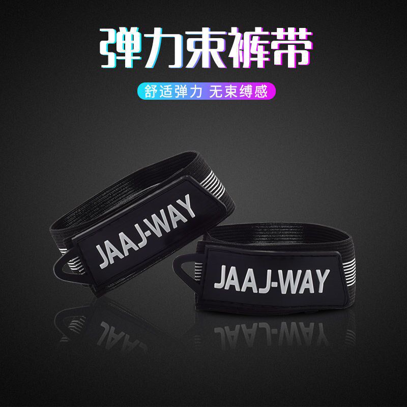 Pants Leggings Bike harness Bike Beam Pants With Mountaineering Bike Ride harness Strap With Strap Bike Tied Leggings Strap With Pants Strap