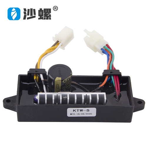 KTW-S (5-1W1C) Регулятор компрессора AVR с двойным использованием AVR-регулятор с двойным использованием AVR.