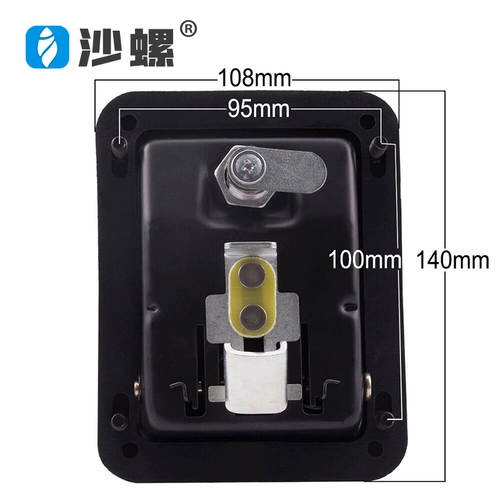 Мотор, световая панель, беззвучные колонки, замок, генерирование электричества