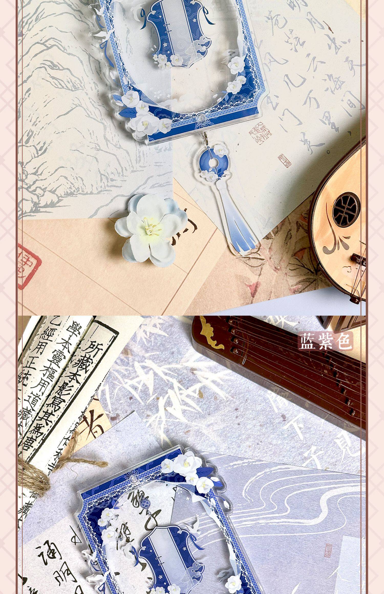 Долина красоты 【卡米踪】茉香锦缎3寸小框 谷美亚克力摇摇乐粒粒卡框拍立得收纳