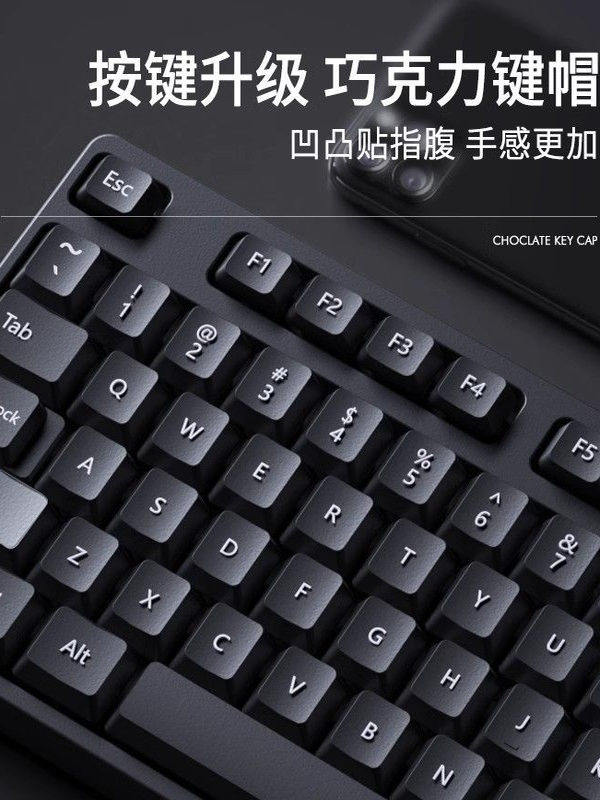 Business Office Keyboard and Mouse Set Wired Notebook Desktop Computer Office Gaming USB E-Sports Direct Sales