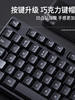 Business Office Keyboard and Mouse Set Wired Notebook Desktop Computer Office Gaming USB E-Sports Direct Sales