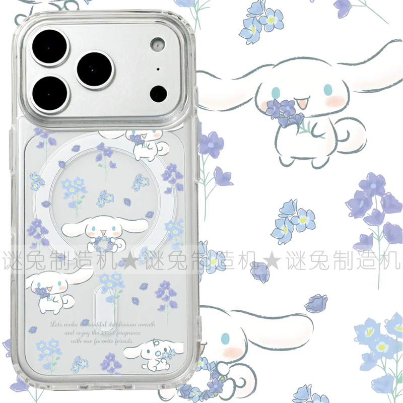 Suitable for iPhone 17 Pro Max Apple 17 Phone Case Magsafe Magnetic 16 Stand 15 Transparent 14 Cinnamoroll 13 Flower 26 Ultra Japanese Style 12 Cartoon 17E Protective Case Girl 16E Suitable for iPhone 17 Pro Max Apple 17 Phone Case Magsafe Magnetic 16 Stand 15 Transparent 14 Cinnamoroll 13 Flower 26 Ultra Japanese Style 12 Cartoon 17E Protective Case Girl 16E