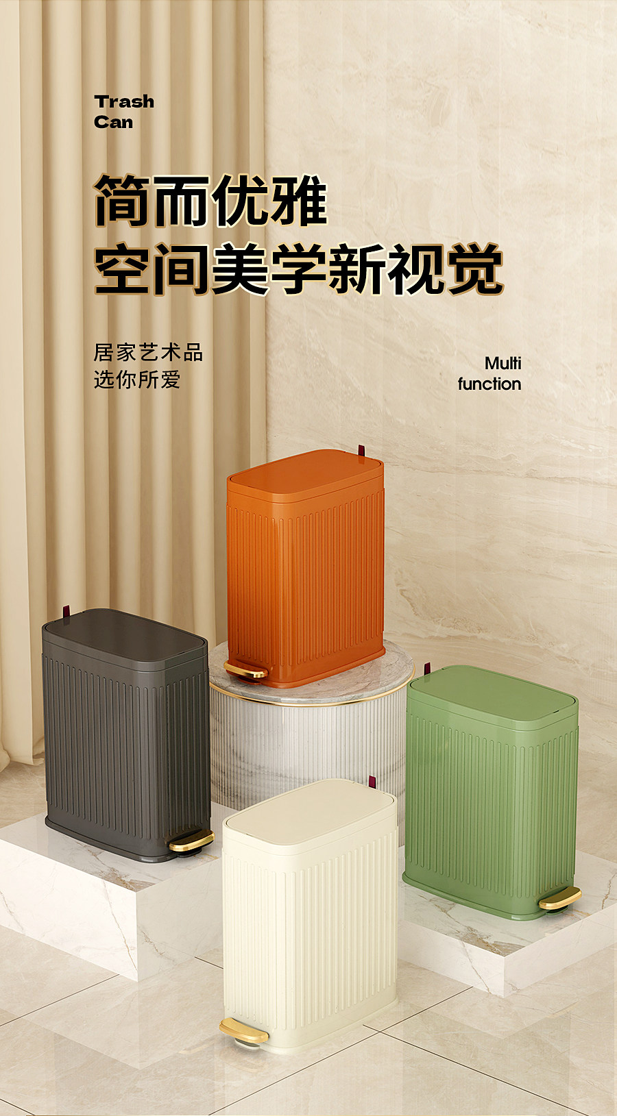 垃圾桶家用2025新款卫生间厕所夹缝不锈钢厕纸专用桶客厅纸篓带盖详情3