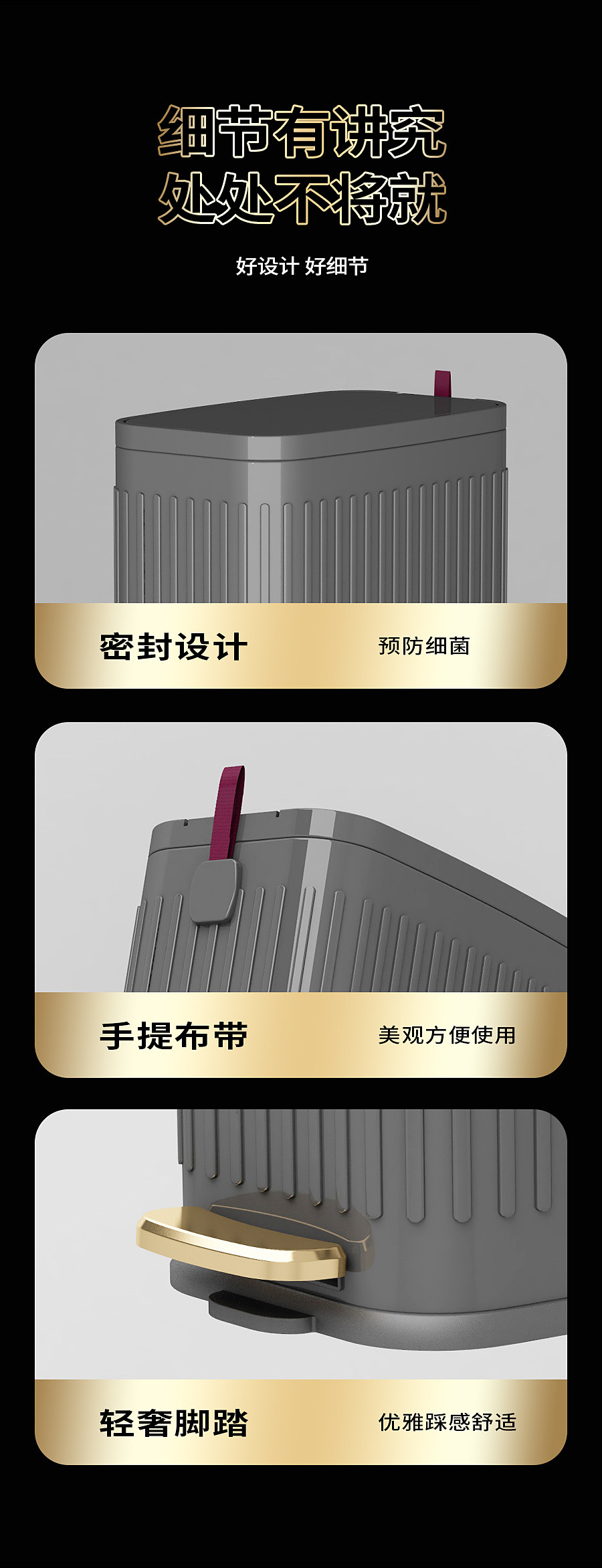 垃圾桶家用2025新款卫生间厕所夹缝不锈钢厕纸专用桶客厅纸篓带盖详情13