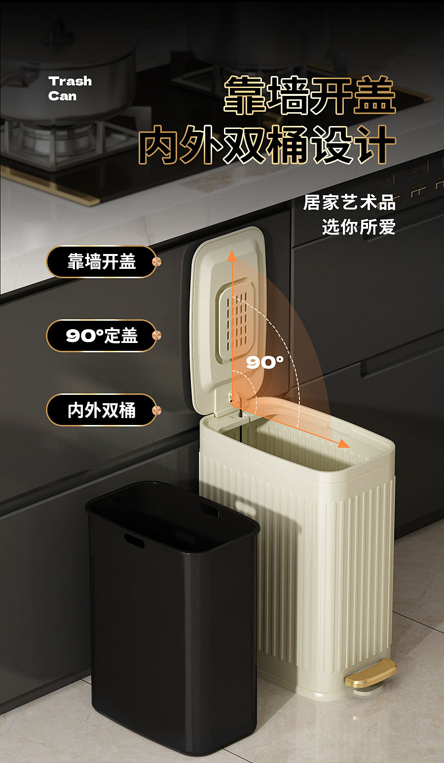 垃圾桶家用2025新款卫生间厕所夹缝不锈钢厕纸专用桶客厅纸篓带盖详情8