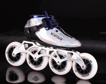 Winners WINTASK Speed Skates Club Training with Big Wheels Racing Skates Children