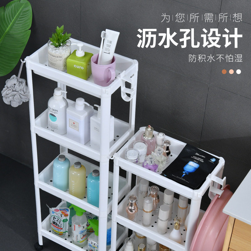 New Makeup Room Floor Style Fridge Washing Machine washing machine Living room Housed shelf Bathrooms Bathroom Nip rack Kitchen Narrow Cabinet