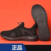 New fire training shoes rescue physical training shoes liberation shoes sports shoes breathable running shoes mens mesh spring and autumn
