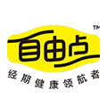 自由点品牌店