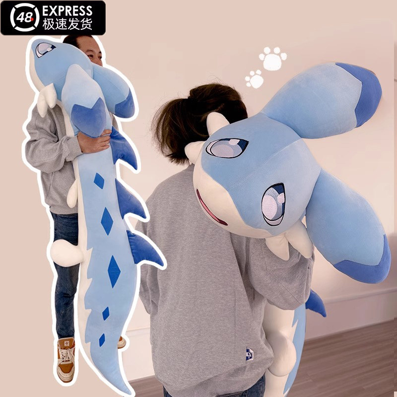 Подушка Цзисюань Итачи Blue Phantom Beast Palu Doll Кукла Цзисюань Итачи Polar Игровая периферия Цзисюань Итачи и другие плюшевые игрушки