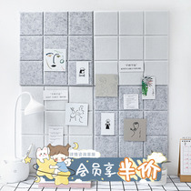 Color felt board background wall sticker display board self-adhesive cork board note message board ins paste photo wall