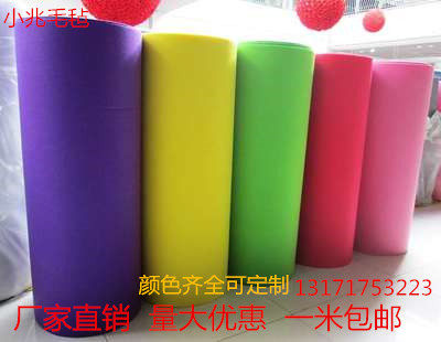 Color Back Gum Felt Cloth Nursery Wall Trim Works Display Photo Background Wall Self Adhesive Felt Mat 1-9mm