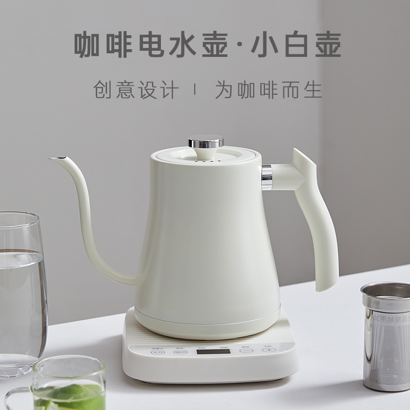 Small Electric Kettle for Home Use, Intelligent Temperature Control, Dedicated for Brewing Tea, Integrated Tea Kettle with Heat Preservation Small Electric Kettle for Home Use, Intelligent Temperature Control, Dedicated for Brewing Tea, Integrated Tea Kettle with Heat Preservation