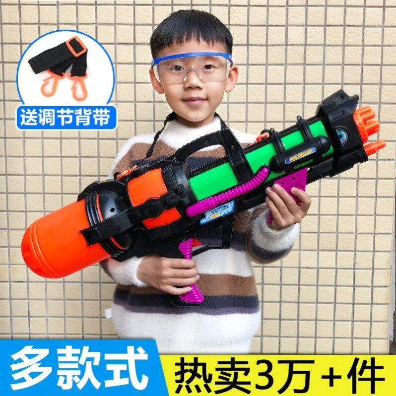 Internet Red Superior Children's water guns Supersize water guns Large capacity adults Children water spray Toys Outdoor Drifters Children