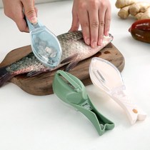 New fish scale planer fish scraper and fish scale removal artifact does not hurt your hands thickened plastic practical kitchen gadget