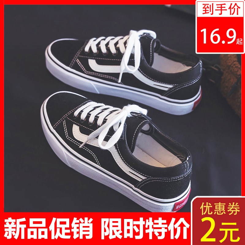 Shoes Man Wave Shoes Sails Shoes Man Shoes Boys Shoes Spring Summer Breathable Casual Board Shoes Men Students Low Bunch Shoes Trend Single Shoes