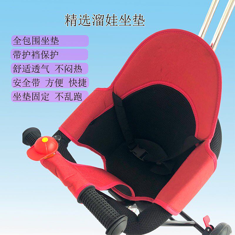 Divinity Divine Instrumental Cushion Summer Walking the Divine Instrumental Cushion Universal Ride of the car cushions The Divine Instrumental Cushion Backrest 5