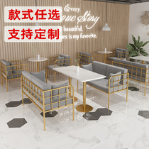 Net Red Coffee Clear Bar Dessert Burger Milk Tea Shop Table And Chairs Combination Leans Against Wall Iron Art Negotiate Reception Sofa Booth