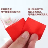 Ткань, белая кукла, «сделай сам», детская одежда