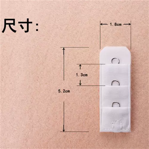 Бюстгалтер, удлиняющая пряжка для бюстгалтера, длинное нижнее белье