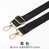 Нейлоновые сменные бретели, сумка через плечо, подтяжки, ранец, рюкзак, аксессуар для сумки, ремешок, надевается на плечо