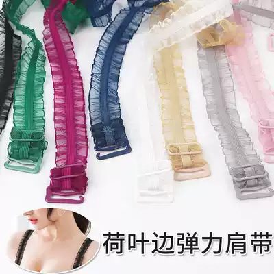 Lace lace underwear shoulder strap Underwear shoulder strap shoulder strap shoulder flower bra strap Invisible female sexy shoulder
