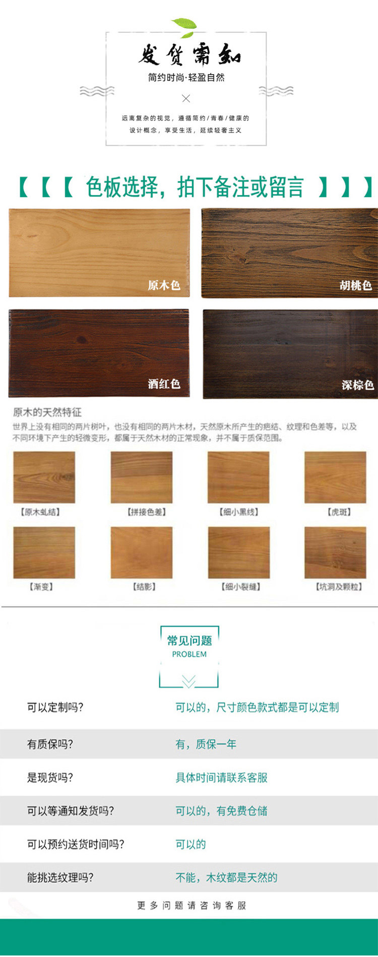 Барная стойка 北欧实木吧台桌椅组合家用客厅隔断高脚桌子靠墙酒吧台餐桌长条桌